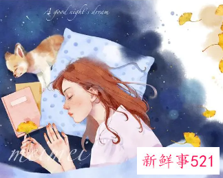 梦见自己很穷很落魄被同学看不起