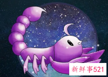 天生没有享福命星座女