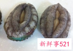 蒜蓉蒸鲍鱼怎么做