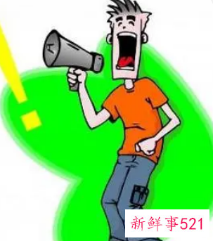 梦见有人喊自己名字是什么意思