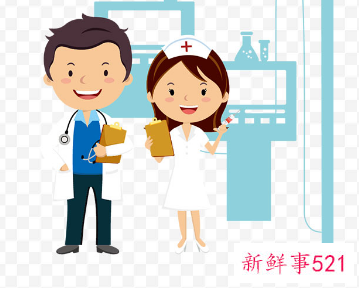 护理的工作要求