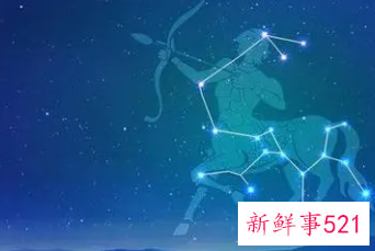 哪些星座可以把射手座克的死死的