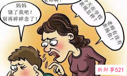 女孩初中叛逆期的教育和管理