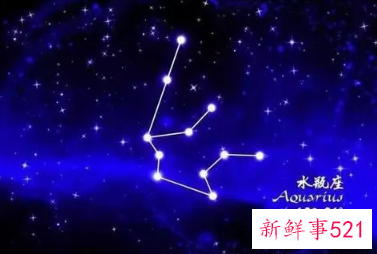 处座女喜欢水瓶座男