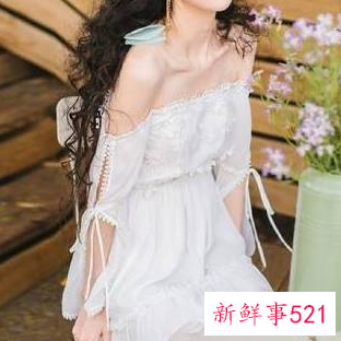 十二星座专属露肩裙