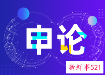 2022年上海公务员笔试时间是什么时候