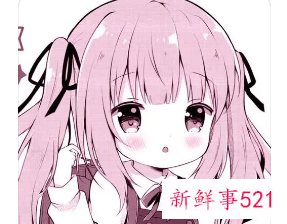 最让老公崩溃的星座女