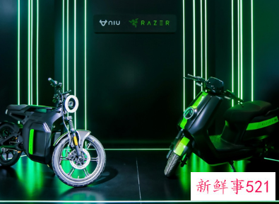 小牛与雷蛇跨界联名电动车推出