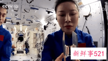 “天宫课堂”第二课取得圆满成功