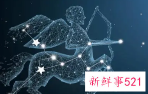 天蝎女怎么追射手男