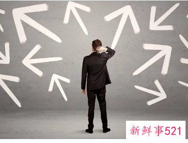 生活没有目标怎么办