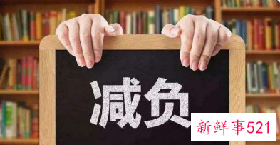 家政变高端住家教师月薪两三万元