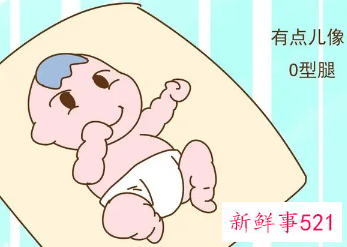 新生儿用纸尿裤对腿型有影响吗
