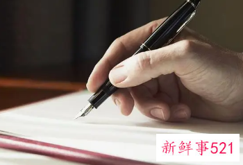 营销方案如何写