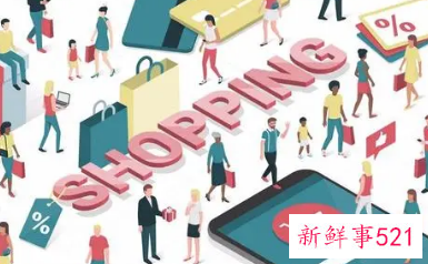 怎么看双11近30万年轻人对买买买说不