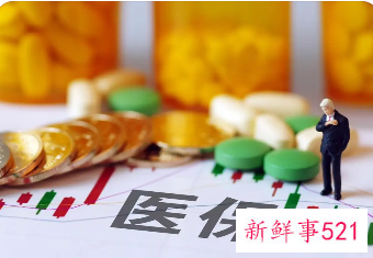 怀化居民医保报销范围有哪些