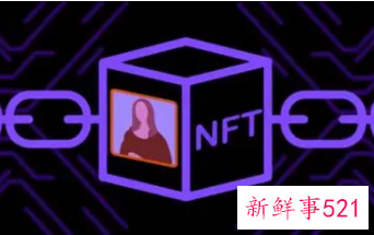 周杰伦被“钓鱼”，价值超300万NFT被盗