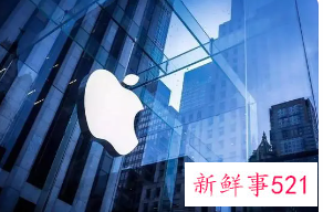 苹果重返印度生产iPhone 13