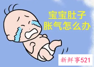 未满月婴儿肚子胀气怎么办吃什么药