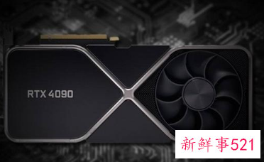 英伟达RTX30系列降价400美元,将推出40系显卡