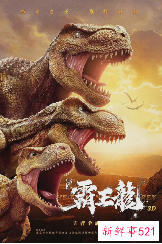 2022年春节准备上映的电影有哪些