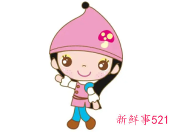 适合做笔名的名字梅开头