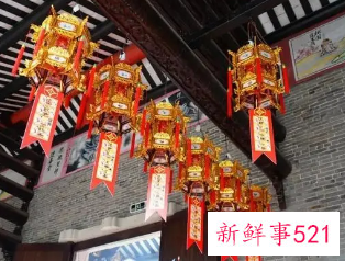 生男孩祠堂挂灯习俗