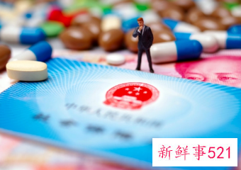 洛阳医保个人账户划入标准2022