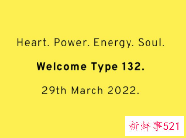 路特斯纯电SUV将于2023年上市