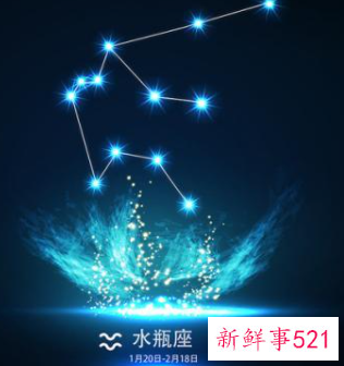 水瓶是怎么折磨天蝎的