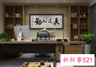 办公室化煞摆件