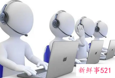 电话沟通技巧和话术