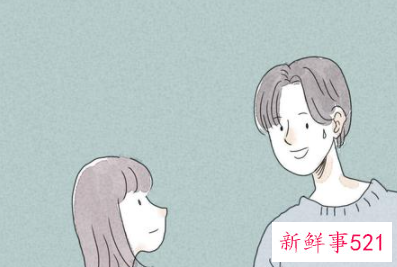 男的喜欢女的有什么表现