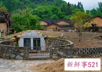 门前有坟地隔条路