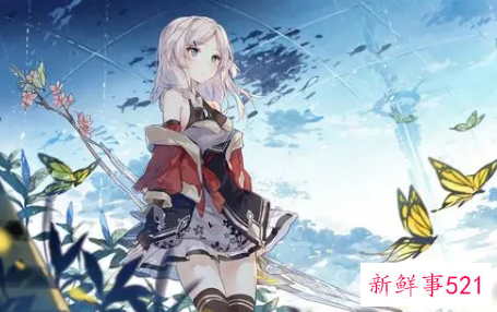 最想娶天秤女的星座男