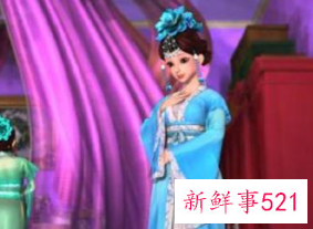 十二星座专属露肩裙