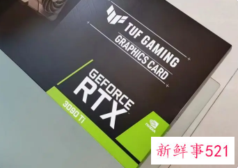 英伟达RTX30系列降价400美元,将推出40系显卡