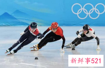 北京冬奥会11日完整赛程