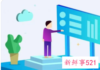 梦见人事部主管寓意