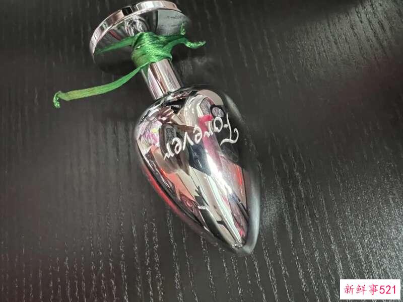 奇葩澳女将男友骨灰装入肛塞 结果在机场被拦下