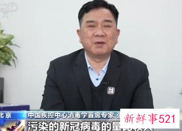 海淘快递收取后健康码变黄怎么办