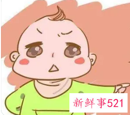 生僻字取名绝美