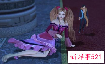 十二星座专属露肩裙