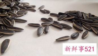 葵花籽的功效与副作用