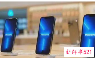 苹果重返印度生产iPhone 13