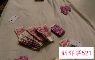 梦到赌钱输了预示着什么