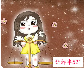 天秤座男生分手的理由