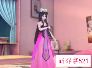 十二星座专属露肩裙