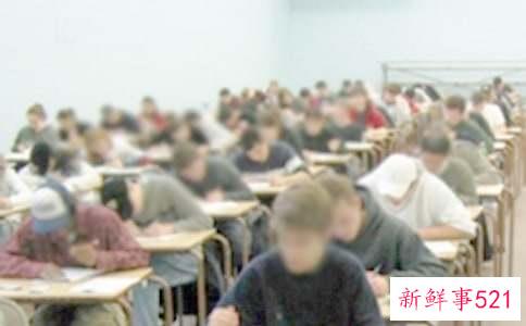 梦见考试答案什么意思