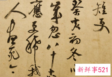 儿童书法到底有没有必要学吗